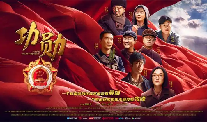 星际救援-电影-2026